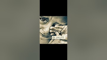 فأما اليتيم فلا تقهر 📿 سورة الضحى بصوت الشيخ عبد الباسط عبد الصمد