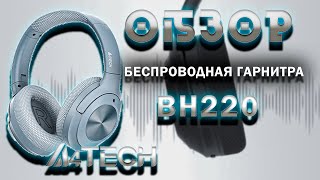 Обзор наушников  A4Tech Fstyler BH220