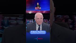 Η ΝΙΚΗ ΘΑ ΕΙΝΑΙ ΞΑΝΑ ΣΤΗ ΒΟΥΛΗ, Ο Σαμαράς ρυθμιστής για το πολιτικό μέλλον του Μητσοτάκη