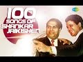 Top 100 songs of shankar jaikishen     100   songs