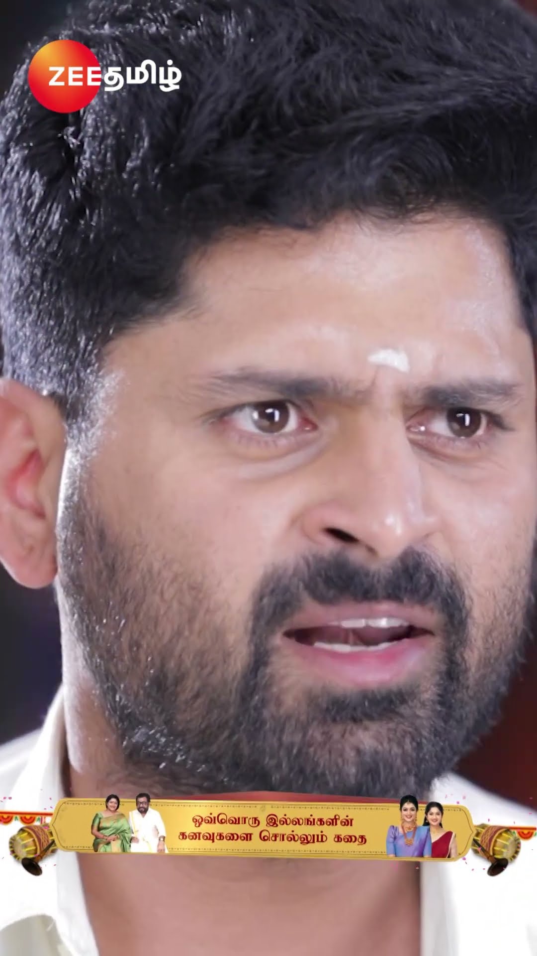 இதயம் (Idhayam) | EPI-555 | Mon-Sat 1.30PM | Zee Tamil #shorts #ytshorts