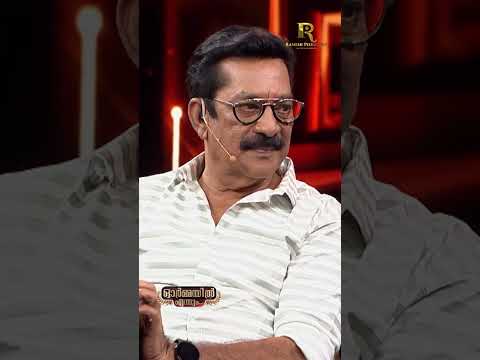 രാത്രിയിൽ ഒറ്റയ്ക്ക് കിടക്കാൻ പേടിയാണ്,ഞങ്ങളിൽ ആരെങ്കിലും ഒരാൾ കൂടെ ഉണ്ടാകണം