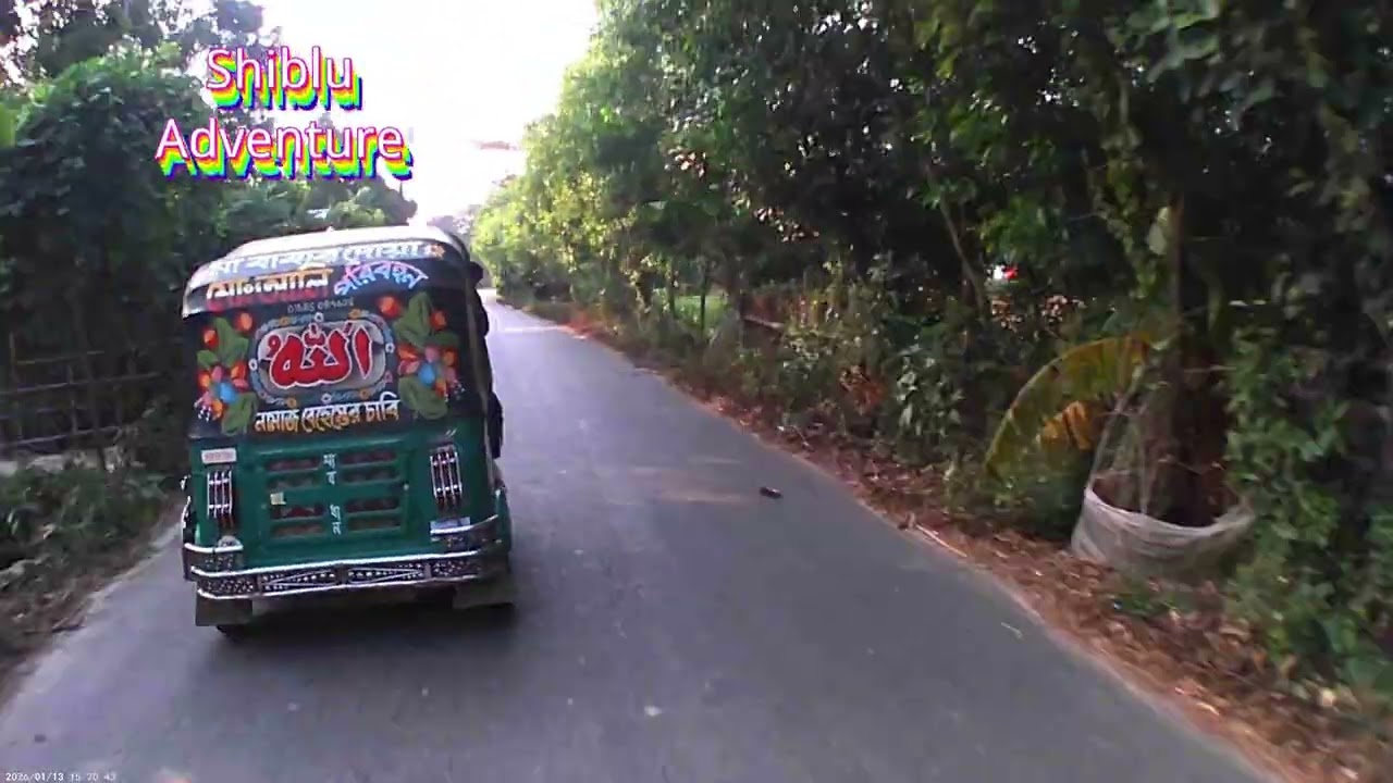 কুঠির হাটে গেলাম ১৩-০১-২০২৬