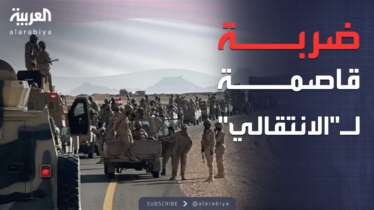 ���� ������.. ���� ���������� ���� ���� ����� -���������-
 - نشر قبل 12 دقيقة