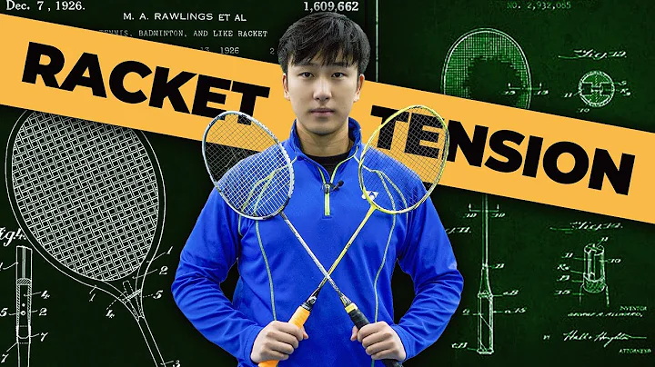 How to Choose the PERFECT Racket Tension (badminton tip) - DayDayNews