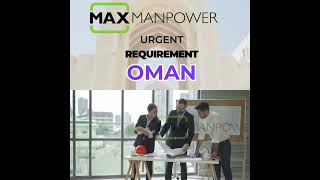 OMAN Urgent Requirement 🇴🇲 | Engineers, Welders, Fitters | Gulf Jobs 2026 #gulfjobs