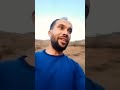 من تورناج الفيلم الأمازيغي الجديد باسموم قريبا