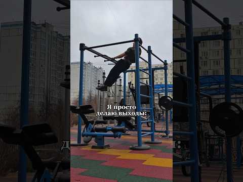 Тгк: Lordix360 (жду подписчиков и хейтеров) #sports #workout #motivation #memes #mem #юмор #спорт