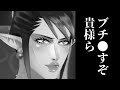 昼寝だ?貴様この野郎【花畑チャイカ/切り抜き】