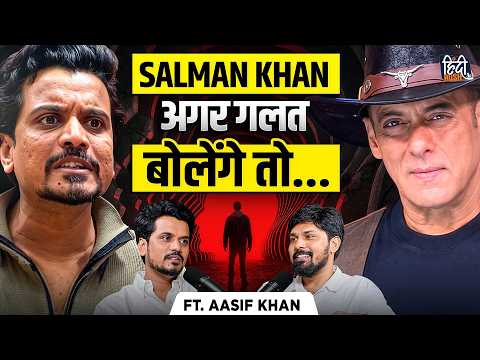 Aasif Khan’s BIGG BOSS GAME EXPOSED! Salman Khan, Fake Friendships, Fame & His Strategy | Podcast