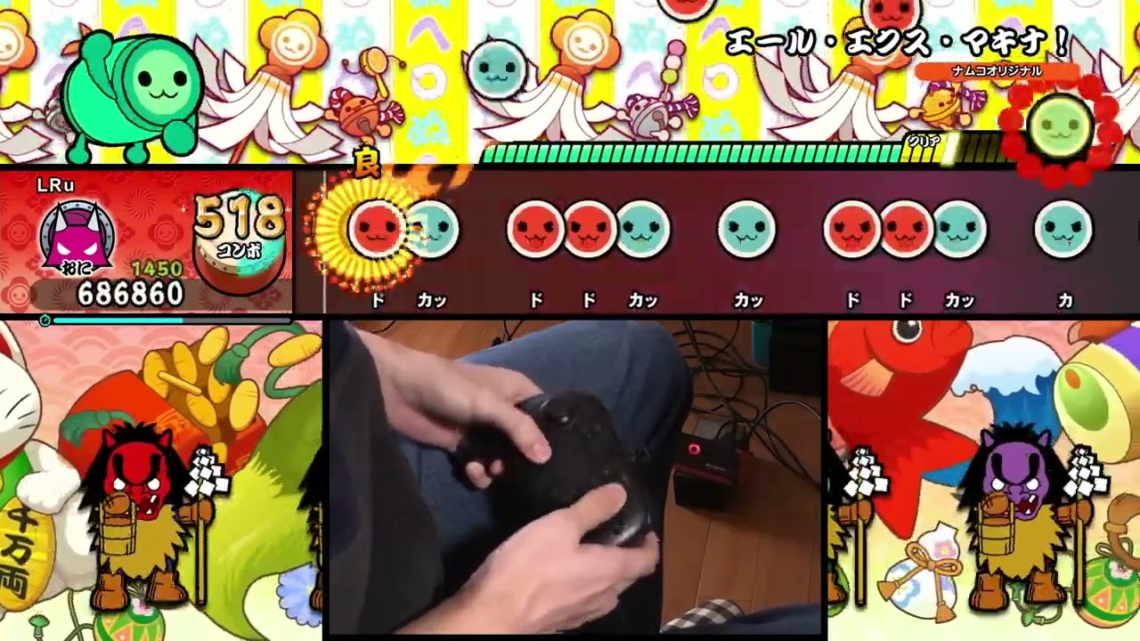エール・エクス・マキナ！全良（手元付き） 太鼓の達人NS2 - YouTube