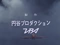 ウルトラマンレオ　オープニング