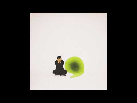 우원재 - Repeat [<strong>comma</strong>]