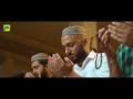 Prayer Times Salah Time Qibla Direction Prayer Times Salah Time Qibla Direction