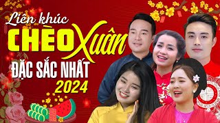 LIÊN KHÚC CHÈO XUÂN 2024 ĐẶC SẮC NHẤT của nghệ sĩ NHC Hà Nội - toàn những bài hát chèo TUYỆT HAY