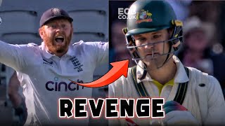 Jonny Bairstow "TAKE REVENGE" on Alex Carey | Jonny Bairstow and Alex Carey | The Ashes 2023