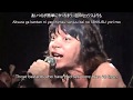 銀杏BOYZ - 十七歳 (・・・cutie girls don&rsquo;t love me and punk.)  [ENG SUB]