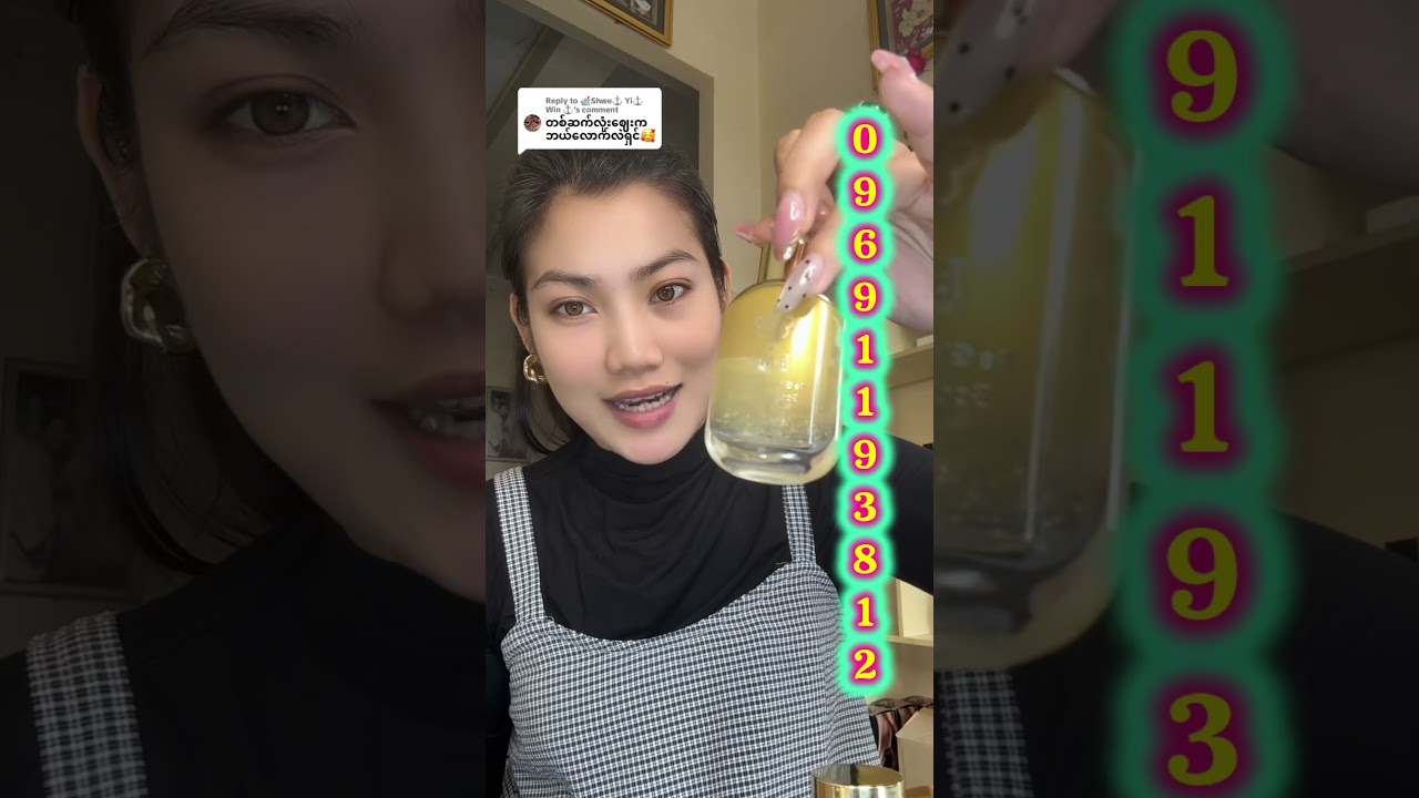 #beautyhacks #duet #faceserumforoilyskin #makeup #latestinbeautylineupproducts