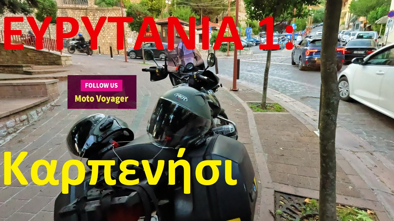 ΕΥΡΥΤΑΝΙΑ 1, Καρπενήσι, η όμορφη διαδρομή ! Karpenisi, Central Greece, with my moto & drone! – Video