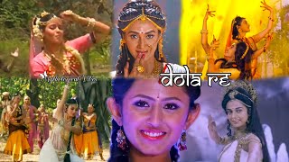 Dance of Some Beautiful Mytho Queens|| Dola re song|| @Mythological Vibes