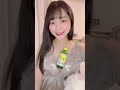 美人OLさんのキャミソール＆下着