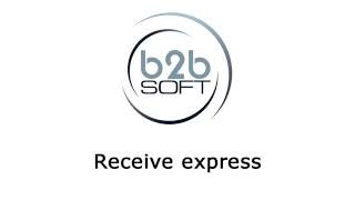 B2B Soft Inventory - Receive express screenshot 2