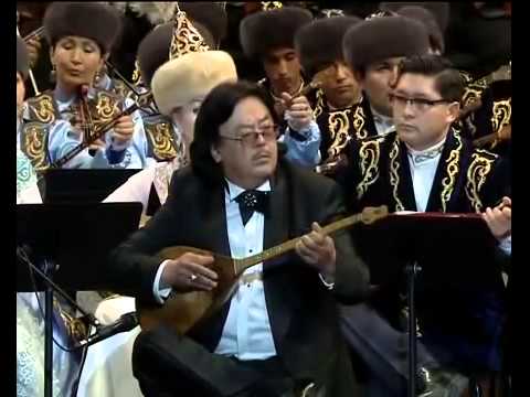 Kazakh kui \