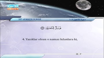 107 | Mâ’ûn | Saber `Abdül-Hakam | سورة الماعون | صابر عبد الحكم