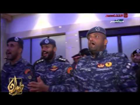 شيلة سمعا وطاعا لصاحب السمو أمير البلاد الشيخ صباح الاحمد بحضور وزير الداخلية الشيخ محمد الخالد
