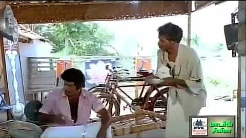 Quando si fa parte di un condominio?