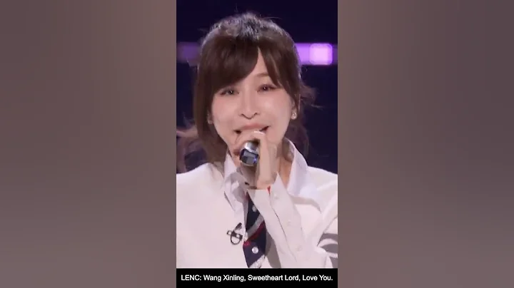 Wang Xinling, Sweetheart, Love You 2022. Flashback to Youth. Best Beauty Singer. 王心凌 甜心教主 爱你 回忆杀 浪姐3 - DayDayNews