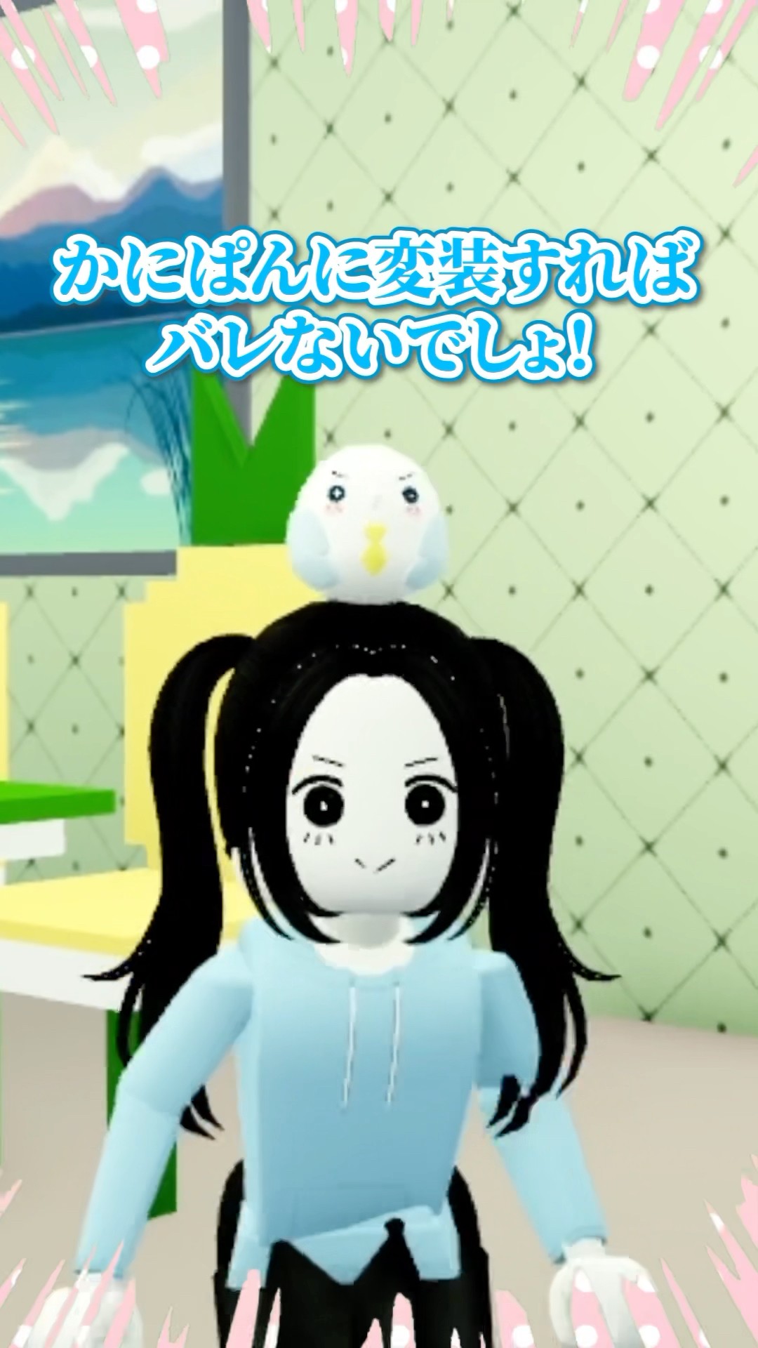 ケーキをひとりじめ