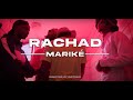 Rl  marik clip officiel