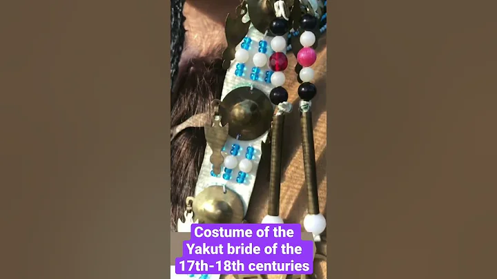 Costume of the Yakut bride of the 17th-18th centuries #north #yakutia #yakutsk #siberian