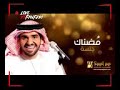 حسين اجسريا مضنك جفهوة مرقطوهو حسين اجسريا مضنك جفهوة مرقطوهو