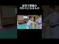自宅で懸垂