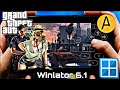 GTA 5 First voice Over Gameplay Winlator 6.1 Window Emulator Android 🔥