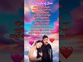Naa Manasukemayindi #koti #love #lovestatus #teluguhitsongs #oldsongs #lyrics #oldsongs #ytshorts