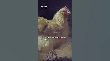 Очень мудрая притча 👉 Мышь 👈 Короткая притча с глубоким смыслом #shorts #притчи #мотивация