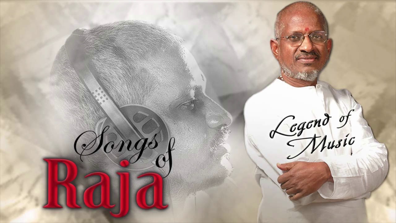 Oru Naalum Unnai Maravatha audio song Ejamaan