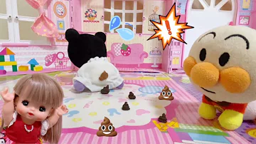 メルちゃん アニメ アンパンマン おもちゃ アニメ 赤ちゃんのお世話をするよ Mell Chan Baby Care Mp3