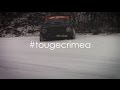 Winter Touge by #tougecrimea