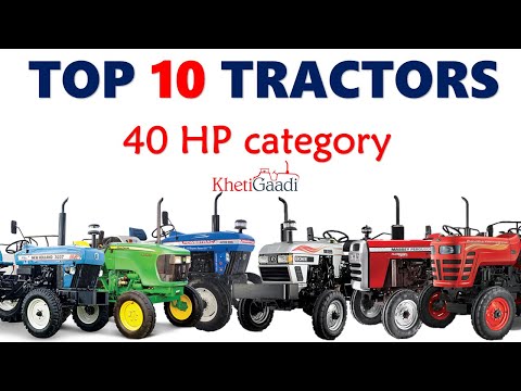 वीडियो: 40 hp ट्रैक्टर का वजन कितना होता है?