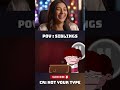Indian Siblings Be Like 😂| Funny Short Not Your Type