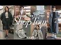 8コーデ｜ニューバランスで大人スニーカーファッション | 【LOOKBOOK】