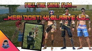 Meri Dosti Ki Balaye Lo | Heart Touching Short Flim | Garena Free Fire