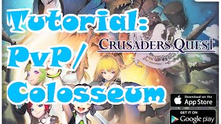 Crusaders Quest: Tutorial - Colosseum