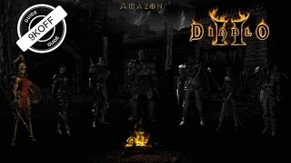 Diablo 2: билд амазонка лучница ( bow amazon ) Diablo 2: билд амазонка лучница ( bow amazon )