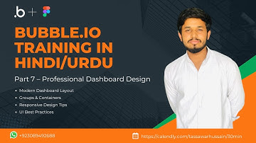 Part 7 | How to Create a Dashboard Layout in Bubble.io | Optimized Design Tutorial in Hindi/Urdu