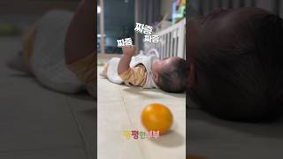 뚱준이의 짜증ㅋㅋㅋㅋ 졸귀  baby cute adorable family vlog parenting funny newborn